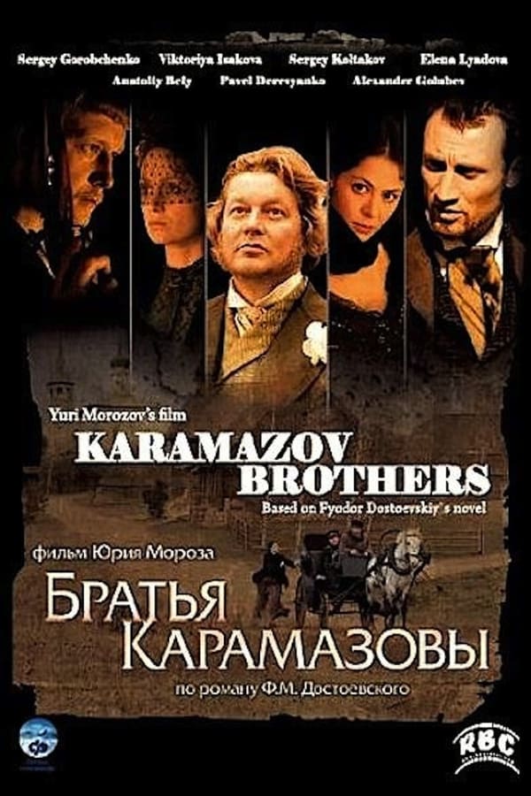 A Karamazov testvérek online sorozat